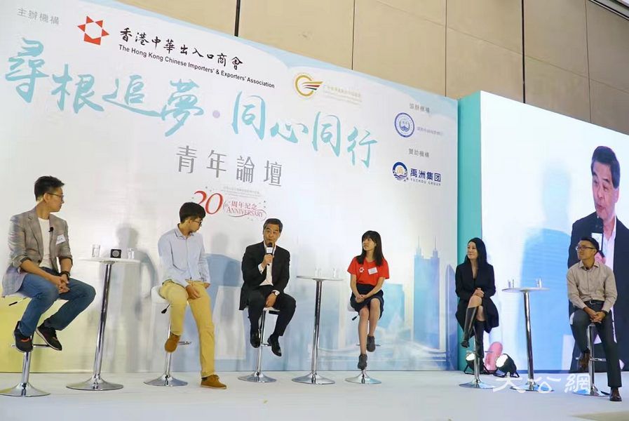 梁振英深圳勉港青 把握國家發展機遇
