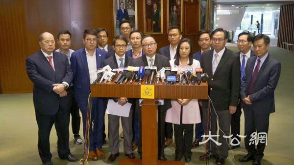 建制派立法會議員聯合聲明 譴責「港獨」「台獨」勾結