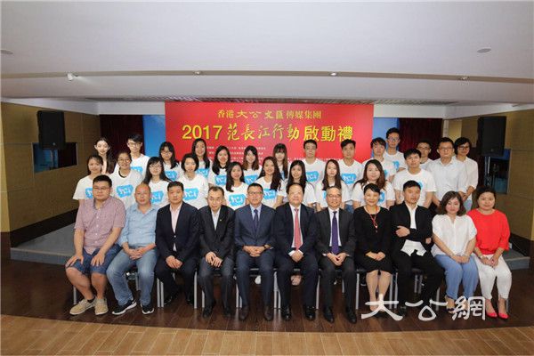 「范長江行動」來啦!新闢「一帶一路」「中原行」線路