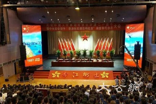 駐港部隊慶回歸 梁振英讚對港安全作貢獻