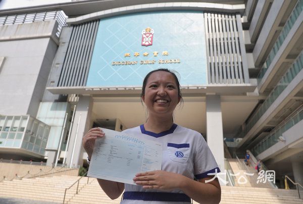 香港「高考」放榜    6狀元均想讀醫