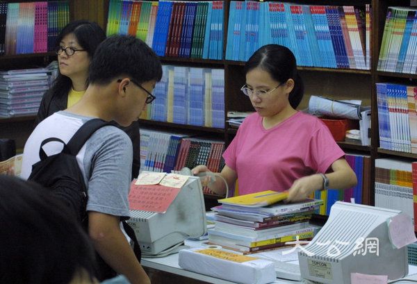 98%教科書今年再加價 平均升幅3.2%跑贏通脤