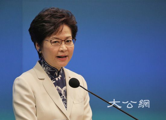 林鄭：噓國歌只是一小撮人行為 國歌是國家尊嚴象徵