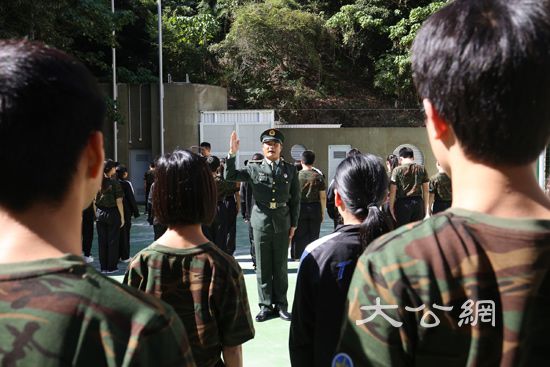 香港青少年发展联会举行开放日