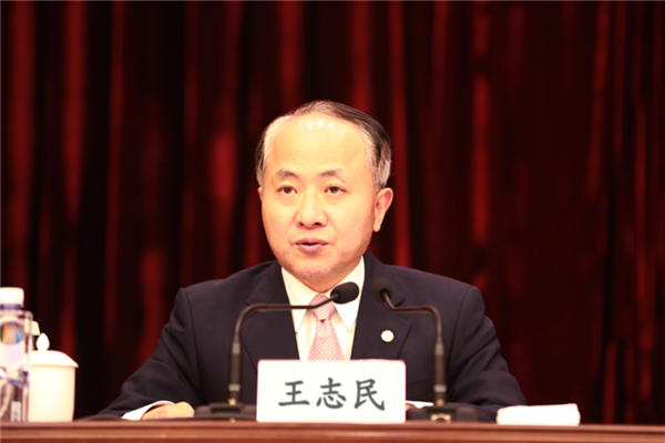 王志民：以三个「一以贯之」重要指示精神为指导 进一步做好新时代香港工作