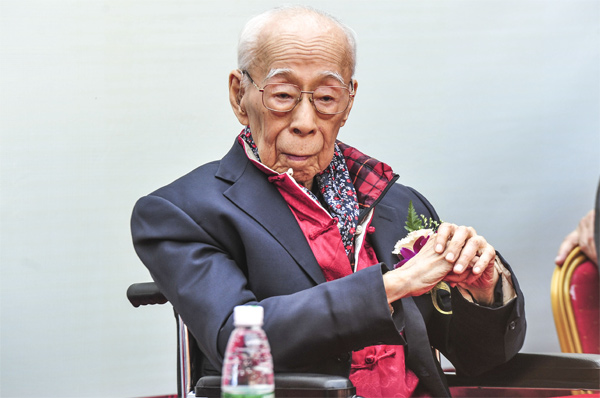王志民对饶宗颐先生逝世深表哀悼并慰问其亲属