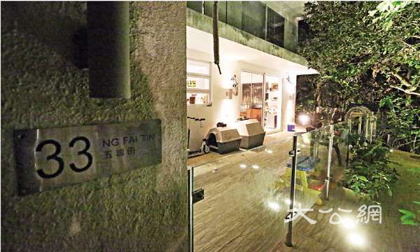 港地政總署核實 司馬文西貢村屋霸佔官地