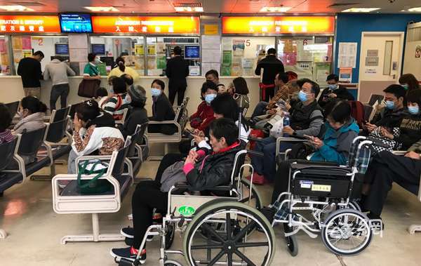 香港返工第一日 急症室輪候時間超8小時