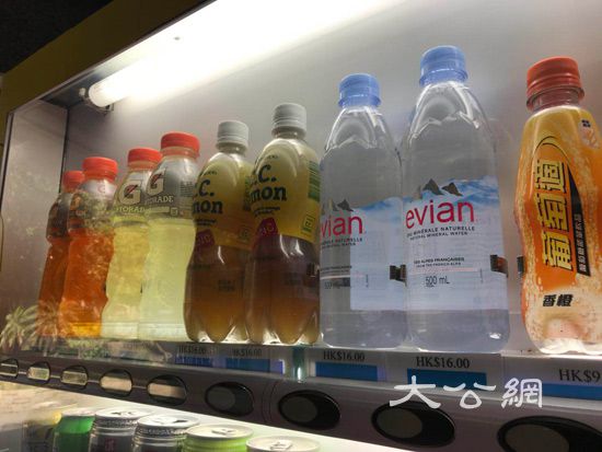 港自動售賣機逐步停售樽裝水