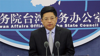 绿营“立委”主张禁用大陆制造手机和微信 国台办回应