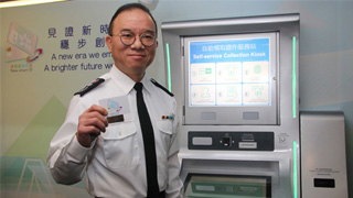 港入境处处长称每年数万人被拒入境 吁市民勿信阴谋论