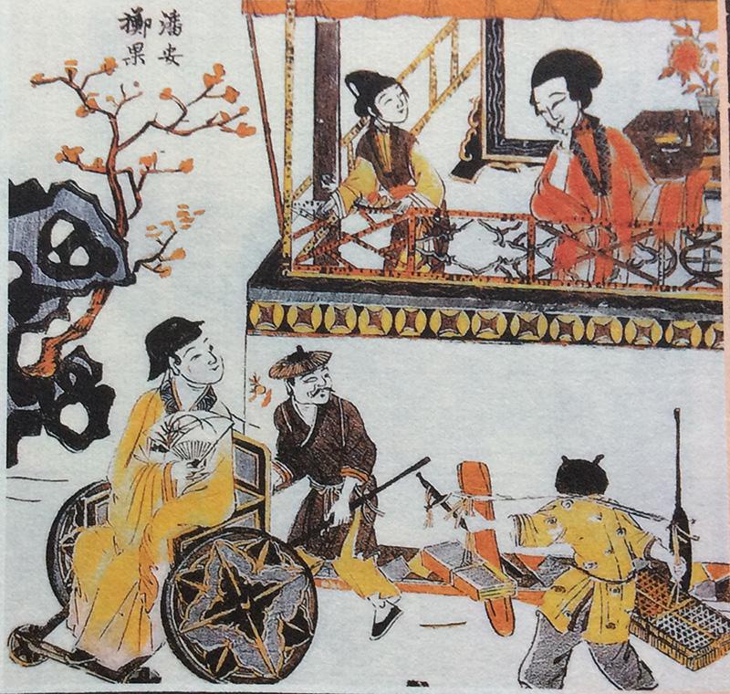 苏州版年画 清雅祥和