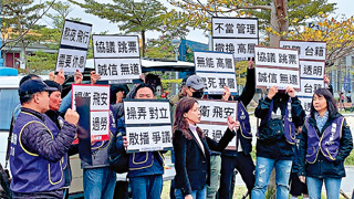 华航工潮扩大港台六班机取消 劳资今第二度谈判