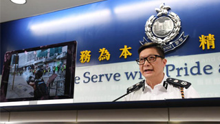 卧底建功 港警拘15极端核心暴徒