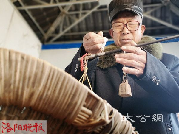 已經是最後一頁了