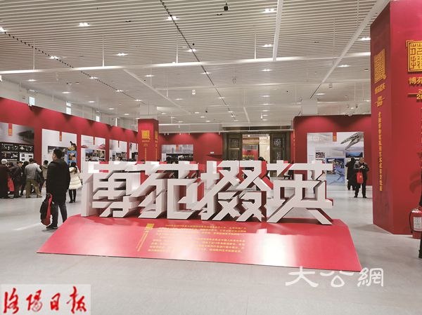 已經是最後一頁了
