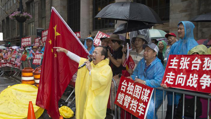 绿营妄图“制宪公投” 专家：加速两岸摊牌