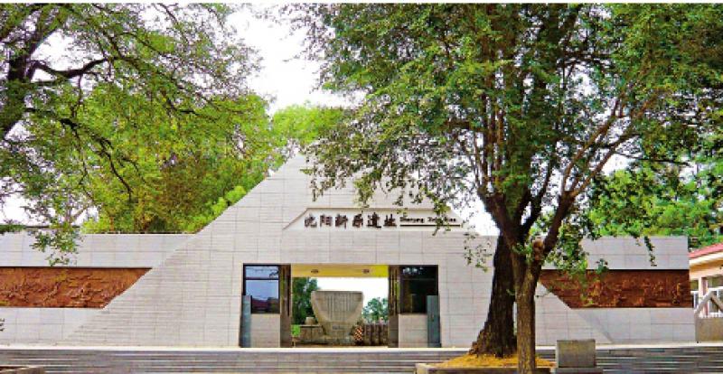 辽河文明发轫