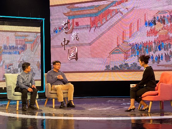 估价2.5亿清乾隆 《西域献俘礼图》亮相《艺载中国》 再现北京中轴路历史