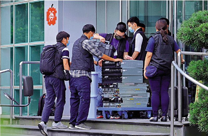 高层叫人顶住自己卖楼谋“跳船” 《苹果》员工担心无粮出