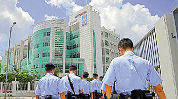 涉嫌违反地契 壹传媒大楼地皮或被政府收回