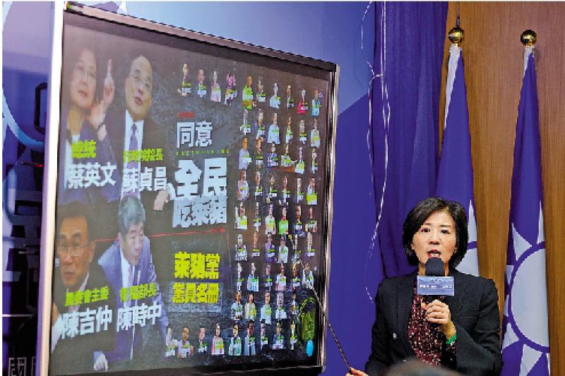 奥运选手住平价旅馆高官住高级酒店 台苛待健儿厚待官员