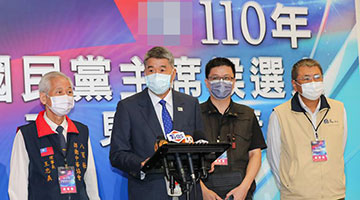张亚中遭控违纪 恐失去选举党主席资格