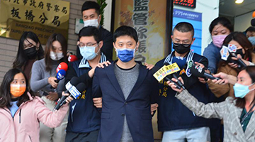 绿委家暴案揭民进党网军恶行 操纵舆论为施暴者辩护