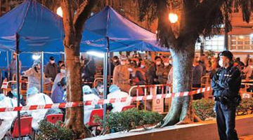 屯门疑有隐性传播链 全港高风险地区预计增至11个