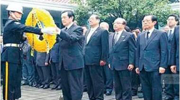 蒋经国逝世34周年，马英九、朱立伦、蒋万安前往谒陵