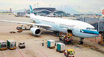 国泰两空少涉违防疫例被捕 可判监六个月