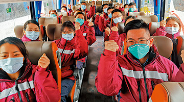 内地人员援港抗疫日记感动市民：“谢谢你们，一起努力渡难关！”