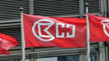 长实集团：2021年收入为620.94亿港元，同比增长约7.76%