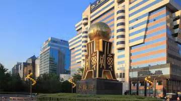金融街物业：2021年利润约1.51亿元，在管面积同比增加35.51%