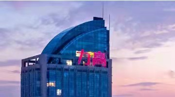 力高集团：2021年公司所有者应占利润8.84亿元，同比下滑31.8%