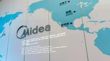 是什么，吃掉了美的置业的利润空间？| 财报透视