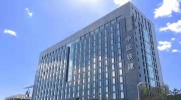 中国铁建：2021年净利润293.15亿元，同比增长14.03%