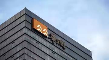 华润置地：2021年归属股东净利润324亿元，同比增8.7%