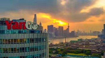 阳光城：2021年归属股东净亏损69.52亿元，同比下降233.17%