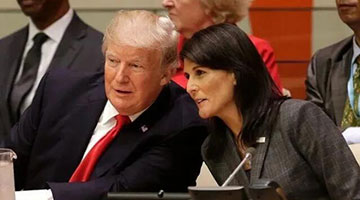 美国前驻联合国大使将宣布：竞选美国总统
