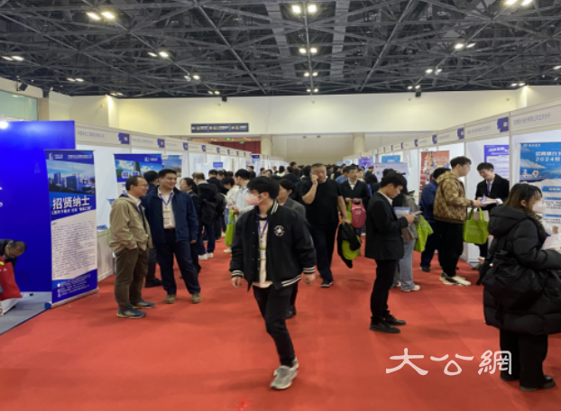 第二十一届留学英才招聘会暨国家留学人才就业服务平台（北京专场）活动。 主办方供图