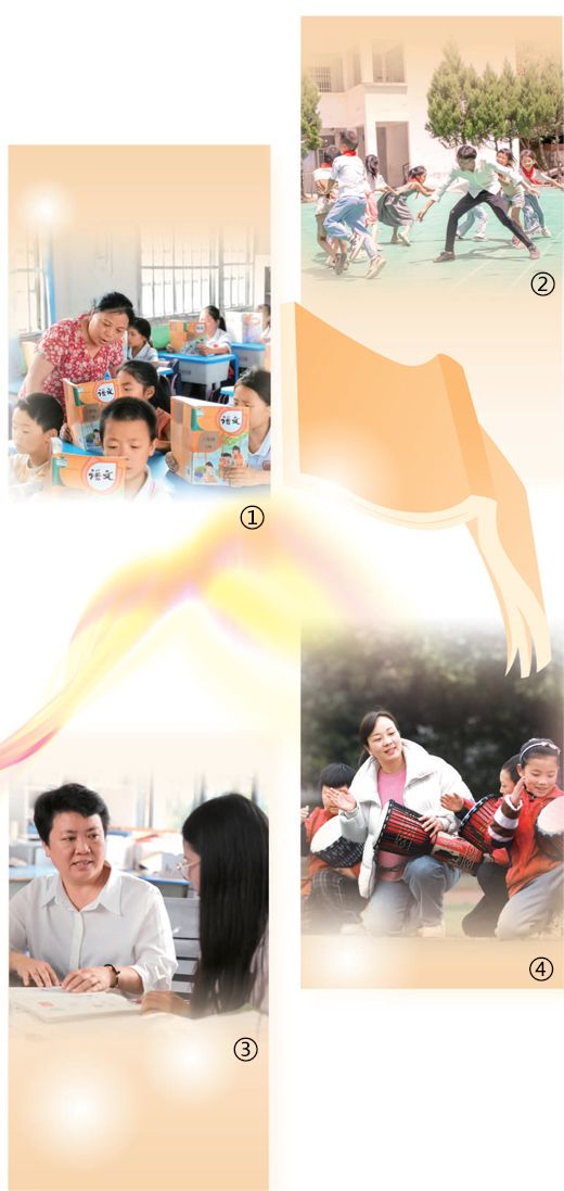 用爱陪伴成长 用心守护梦想（讲述．回信背后的故事．当好学生成长的引路人）