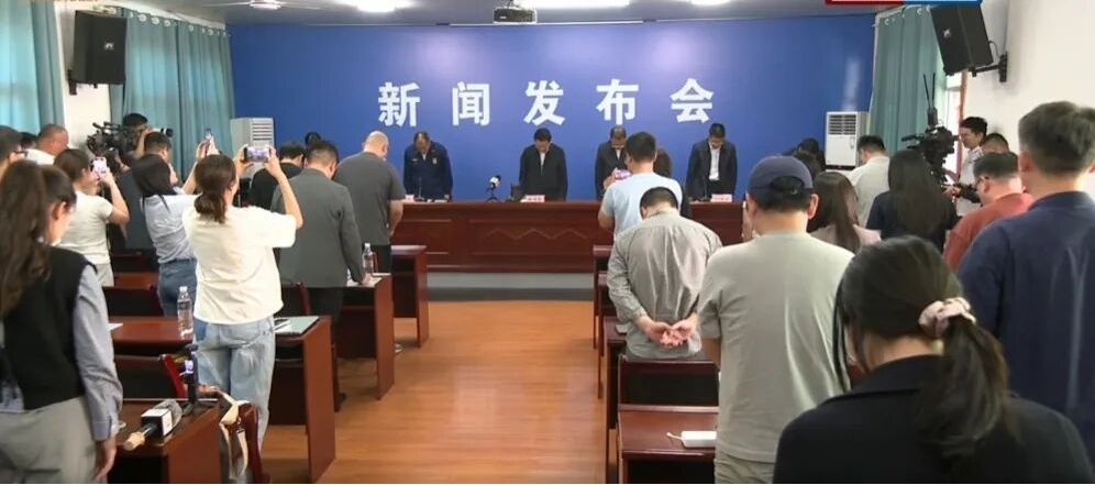 长沙市委市政府：对浏阳烟花厂爆炸极为痛心无比自责