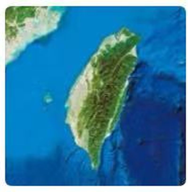 看大势｜台海以东　岂容魍魉瓜分！
