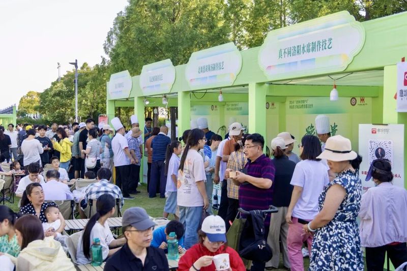 河南非遗美食季火热开启 寻味赏艺尽享非遗烟火气
