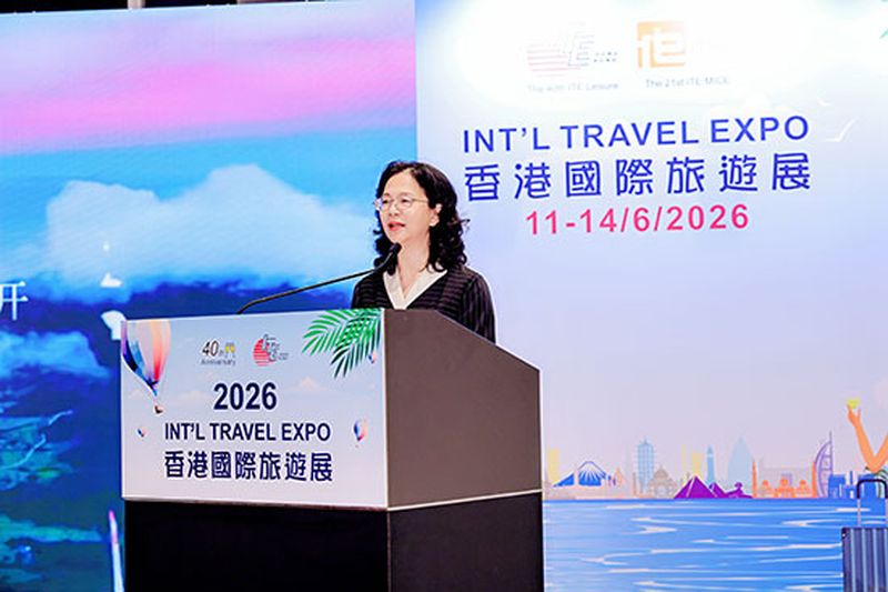 “清新福建”闪耀香江 闽港文旅再谱新篇 --“清新福建 闽式生活”文旅推介会在香港成功举办