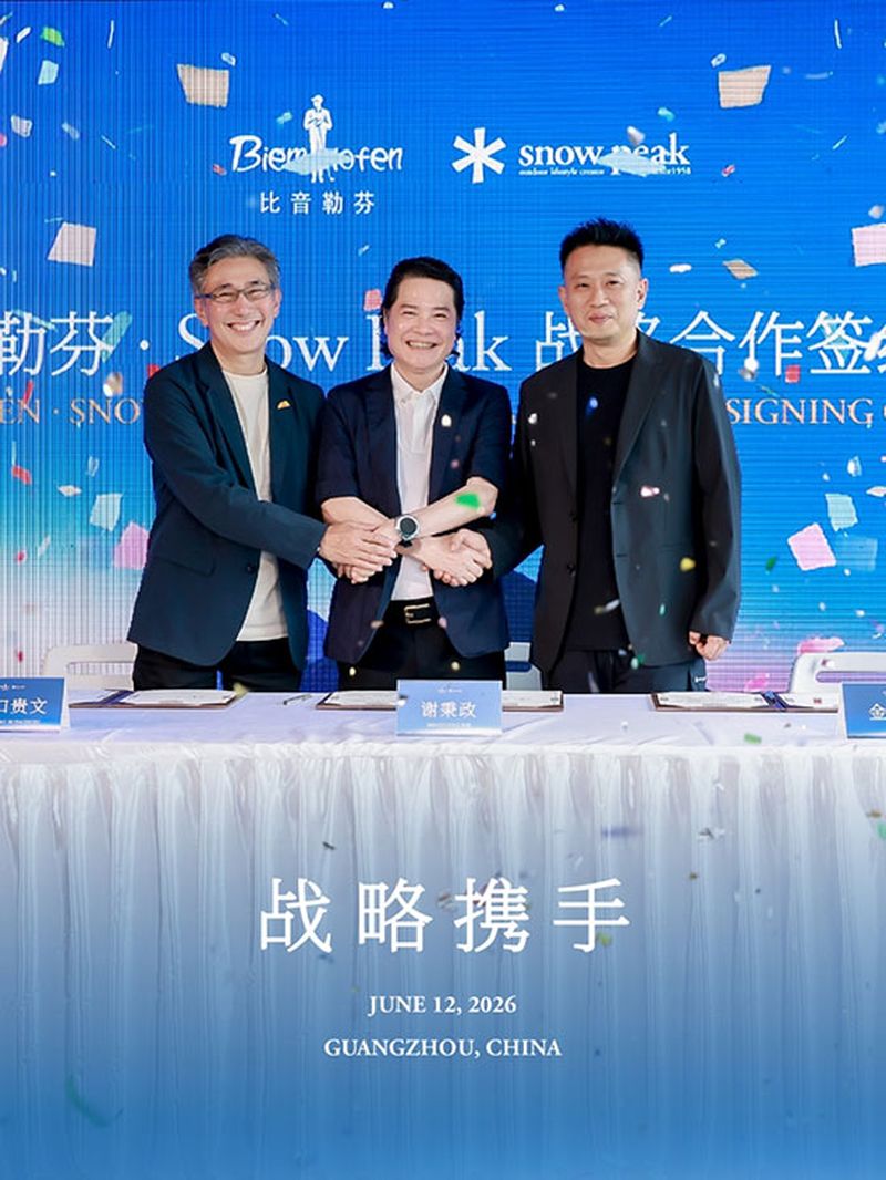 鼎新致远，商道领航：中国十大顶级商学院精选_中华教育在线|专注教育 厚德载物