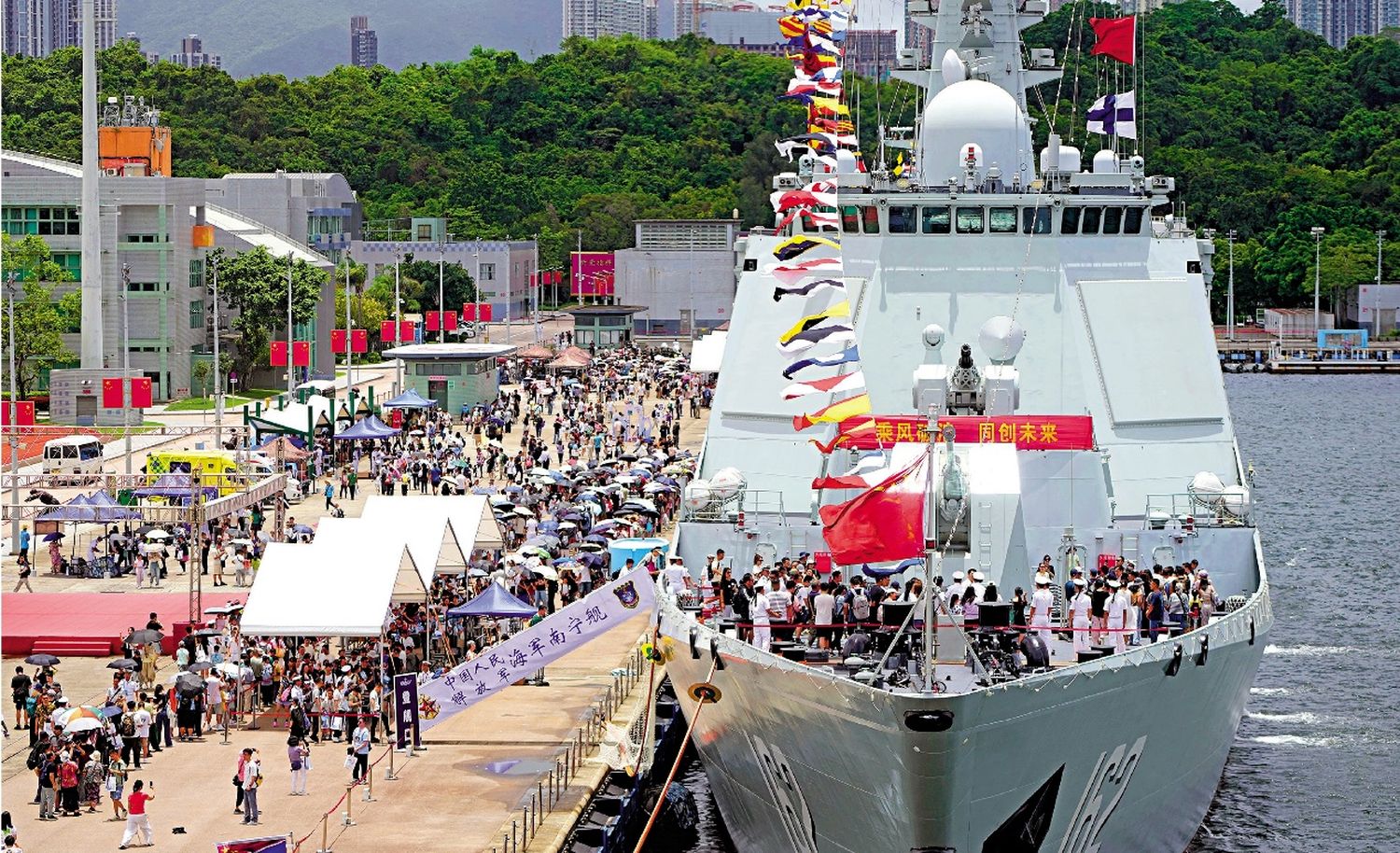 军舰来港｜南宁舰入列5年　护航撤侨展担当