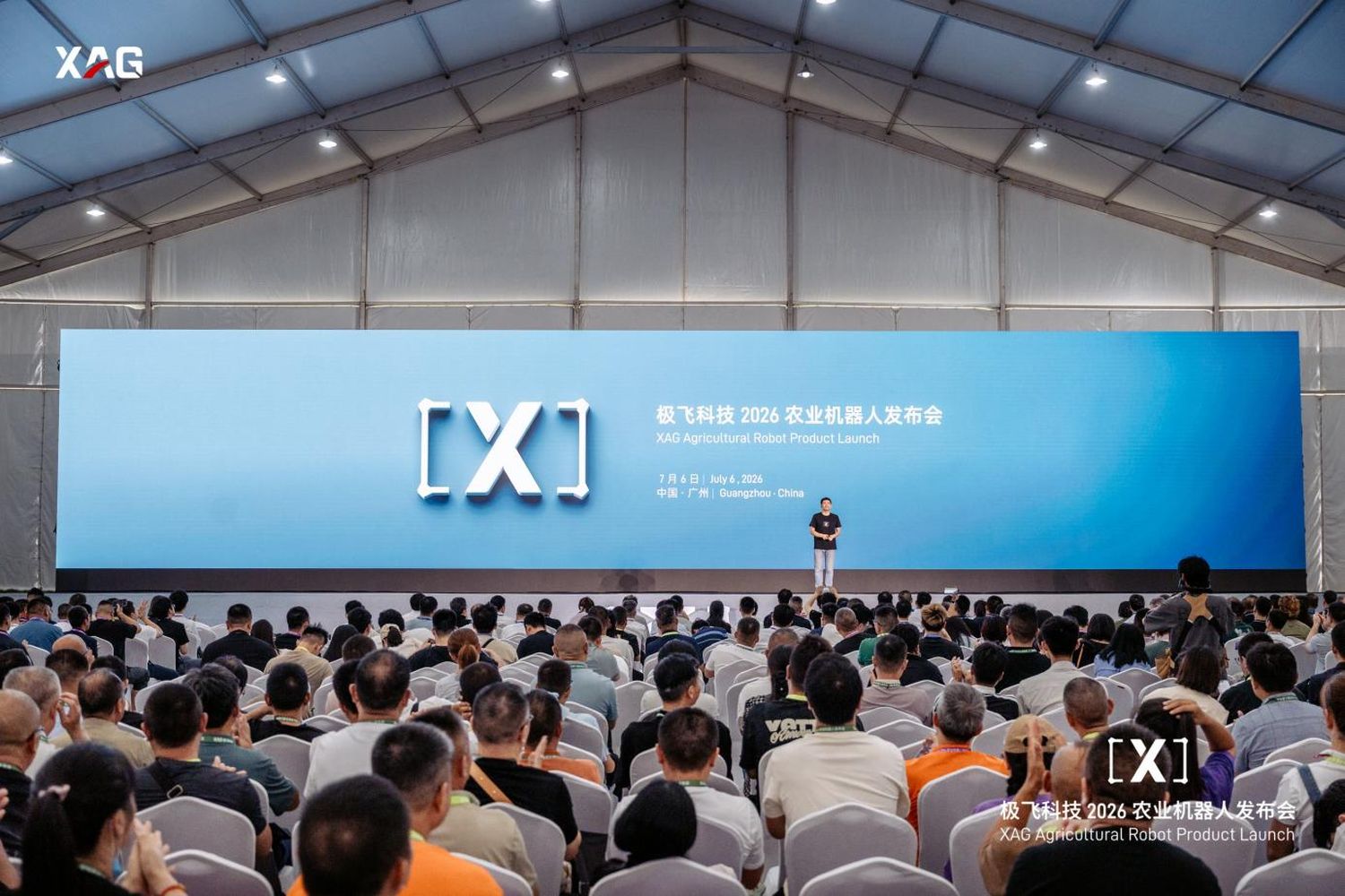 实现全自动作业 极飞新一代空中及地面农业机器人亮相