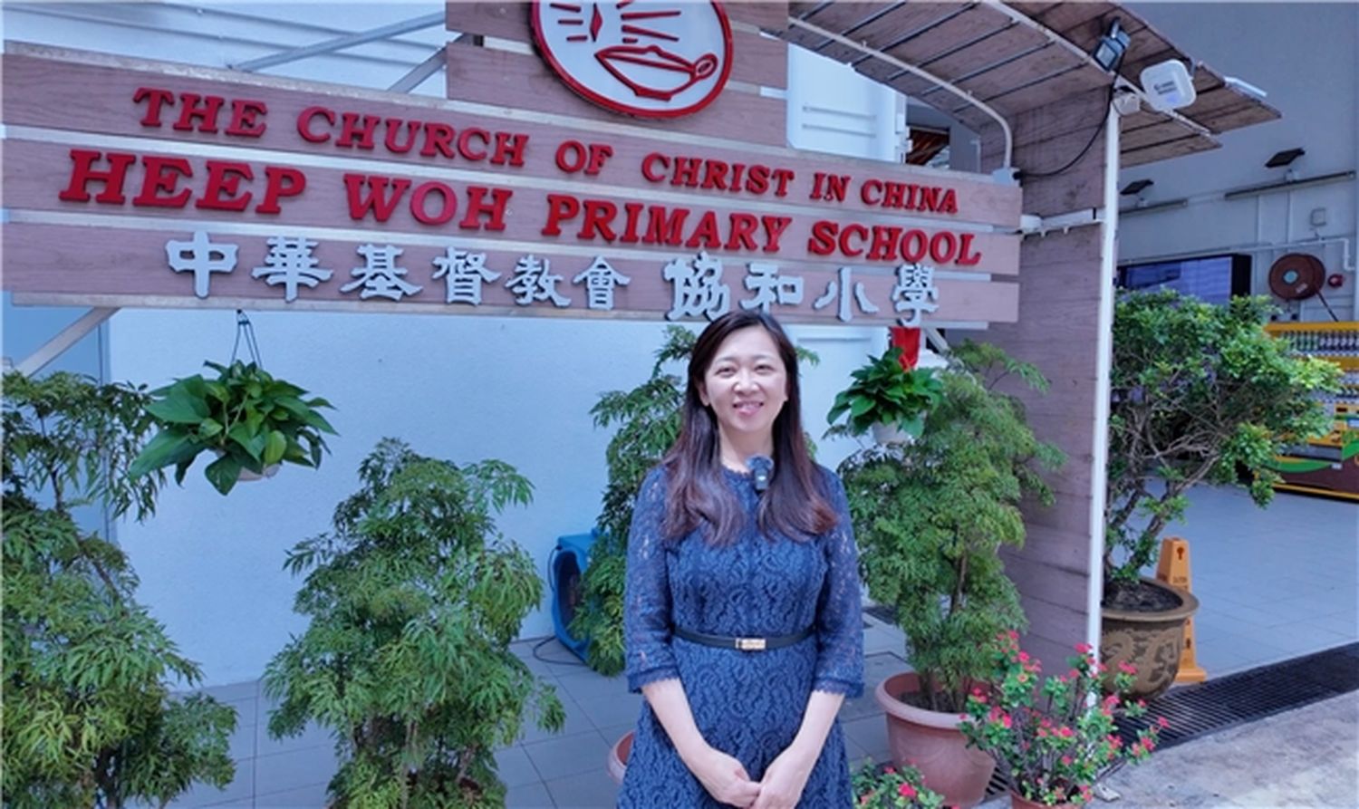 专访协和小学校长：AI无感采集学情，实现课堂即时教学评价